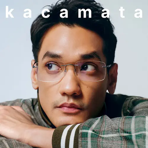Afgan Kacamata