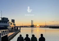 makna lagu Juicy Luicy - Asing