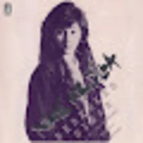 Nike Ardilla Seberkas Sinar