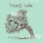 Makna Lagu Untuk Perempuan Yang Sedang Di Pelukan Payung Teduh makna lagu Payung Teduh - Untuk Perempuan Yang Sedang Di Pelukan