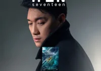 makna lagu Seventeen - Jaga selalu Hatimu