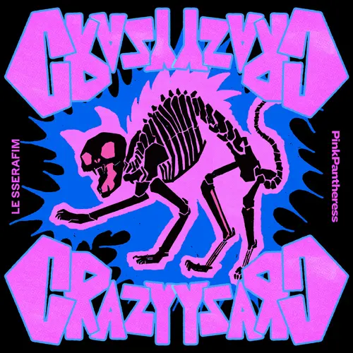 LE SSERAFIM 1-800-hot-n-fun