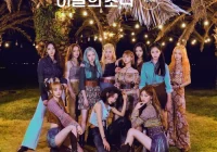 makna lagu LOONA - Star (Voice English Ver.)