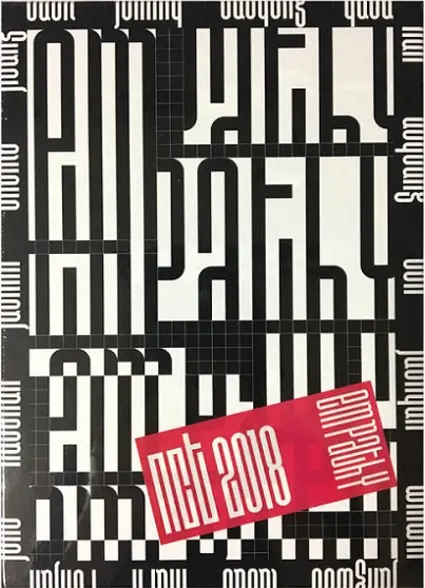 NCT Dream In A Dream